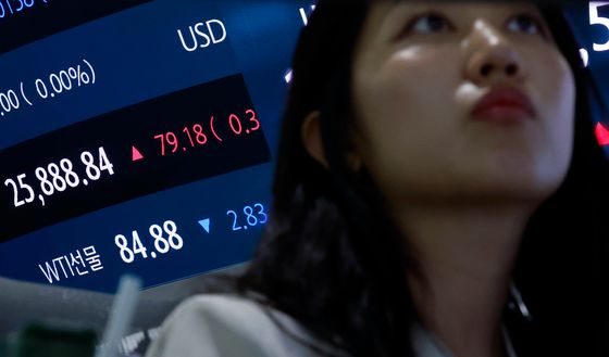 중동 전쟁 종전 MOU 합의 소식에 3%대 하락한 국제유가