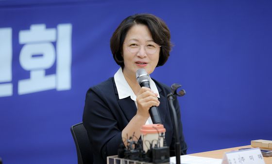 모두발언하는 추미애 경기지사 당선인