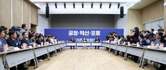 모두발언하는 추미애 경기지사 당선인