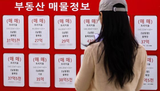 평균 10억 넘은 서울 집값