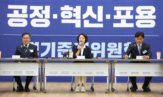 모두발언하는 추미애 경기지사 당선인