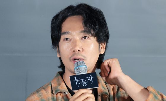 '눈동자' 김남희, 신스틸러