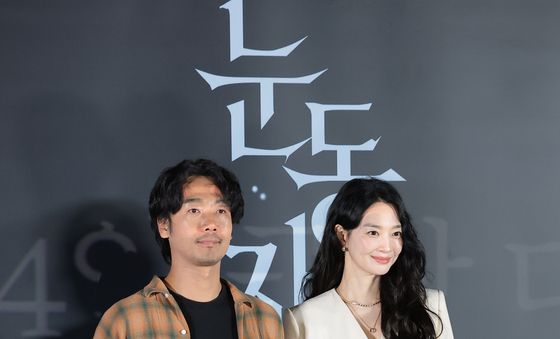 '눈동자' 김남희와 신민아