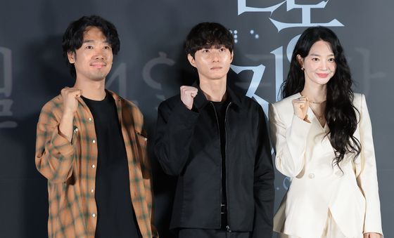 '눈동자' 대박