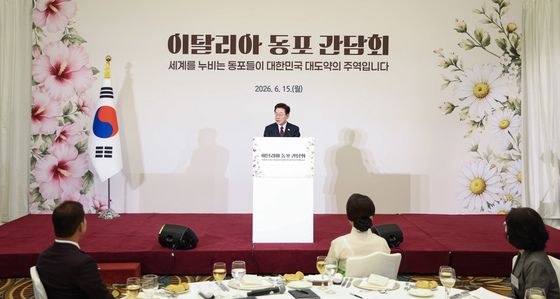 동포 간담회 발언하는 이재명 대통령