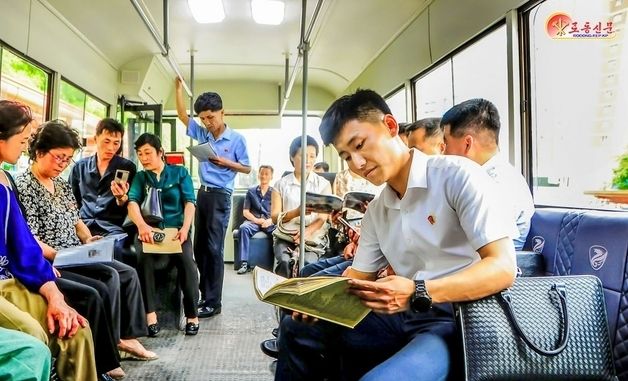 北 "책을 가까이할수록 진보하고 문명해진다"