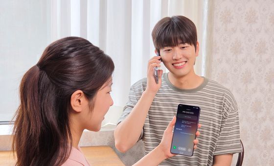 삼성전자, 악성 앱·메시지·보이스피싱 대응 강화