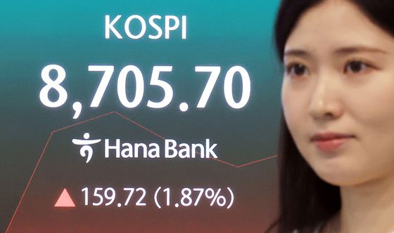 코스피 상승 출발 '8700 돌파'
