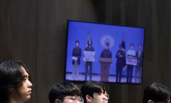 선관위 규탄 기자회견하는 신전대협