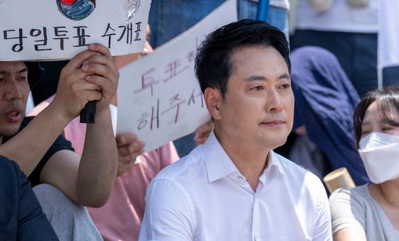올림픽공원서 자리 지키는 장동혁 대표