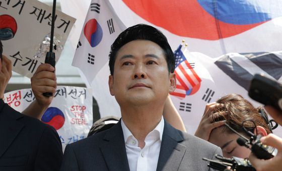 잠실 개표소 시위 현장 찾은 장동혁 대표