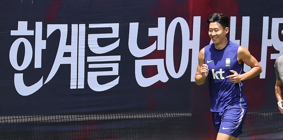 캡틴 손흥민의 뜨거운 구슬땀