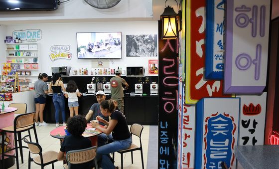 '멕시코에 부는 한류 열풍'
