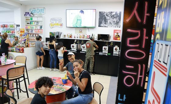 '멕시코에 부는 한국 라면 사랑'