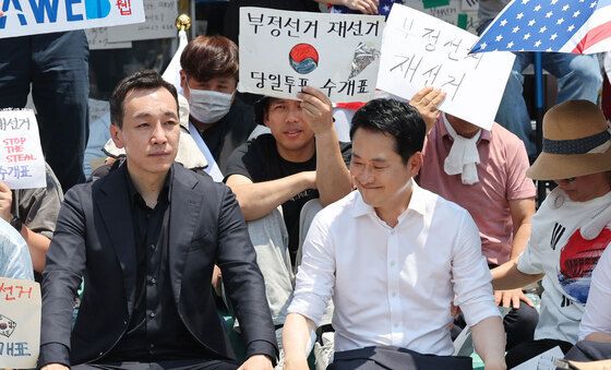 장동혁 대표·김민수 최고위원, 잠실 시위 현장 방문