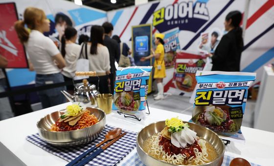 국가대표 K푸드가 한자리에