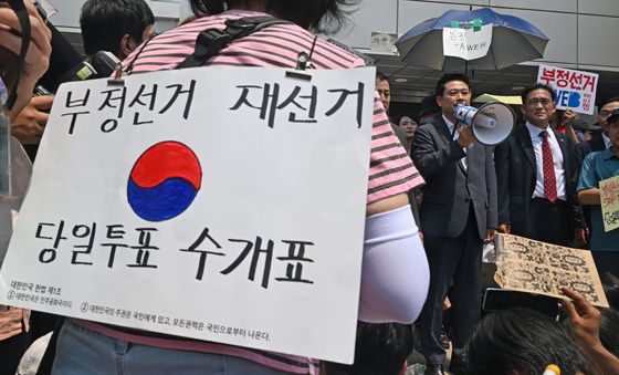 장동혁 국민의힘 대표, 봉쇄 시위 현장 찾아
