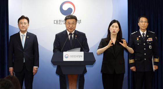 '시설 점거 어떠한 이유로도 정당화 될 수 없어'