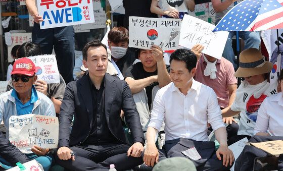 장동혁·김민수, 잠실 시위 현장 방문
