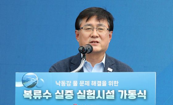 인사말하는 김성환 기후에너지환경부 장관