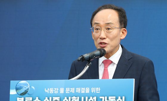 인사말하는 추경호 대구시장 당선인