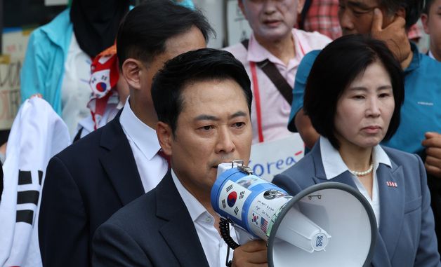 핸드볼경기장 진입 결정 알리는 장동혁 대표