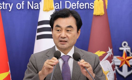 안규백 국방부 장관 '군사시설 규재개선 정책 발표'