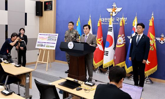 안규백 장관 '군사시설 규재개선 정책 발표'