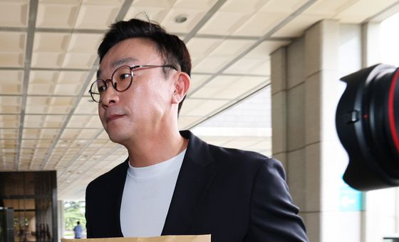 '선관위 외유성 출장 의혹' 고발하는 국민의힘