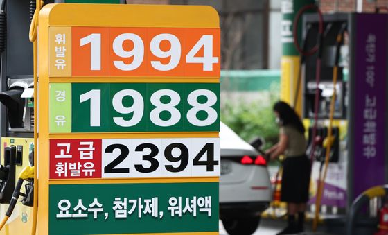 미·이란 종전 합의에 국제유가 5.1% 급락