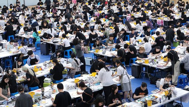 2026 전국 고교생 아트앤디자인 실기대회