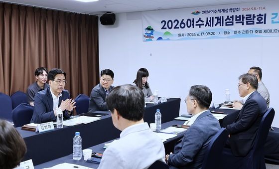 김민재 행안부 차관, 여수세계섬박람회 준비상황 점검