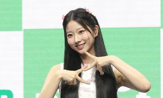 유스피어 다온, 예쁜 미소