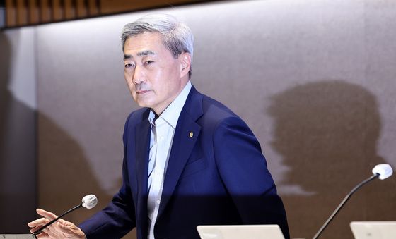 물가안정목표 운영상황 설명회 참석하는 신현송 총재