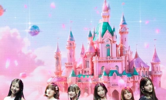 유스피어 '위키드 게임'