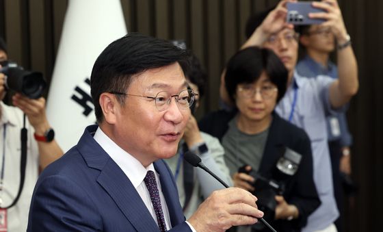 정점식 원내대표, 긴급 의총 모두발언
