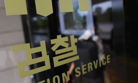 본격 가동하는 '투표용지 부족사태' 검경 합수본