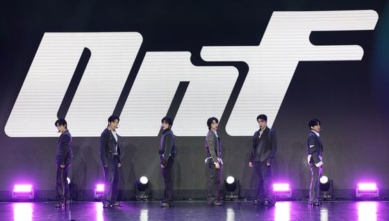온앤오프, 오픈 더 도어