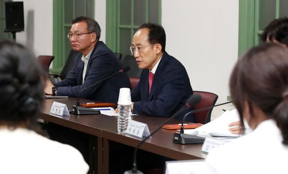 지역필수보건의료분야 전문가 만난 추경호 당선인