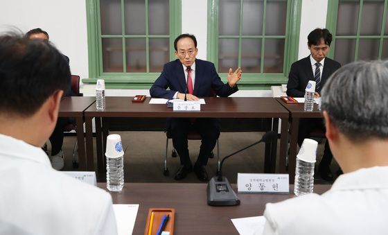 AI·바이오 메디시티 대구협의회 찾은 추경호 당선인