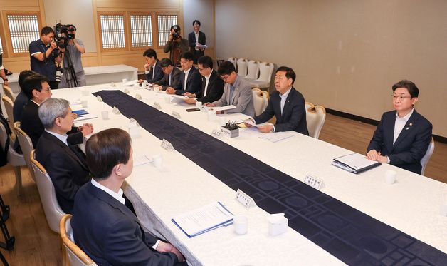 모두발언하는 구윤철 경제부총리