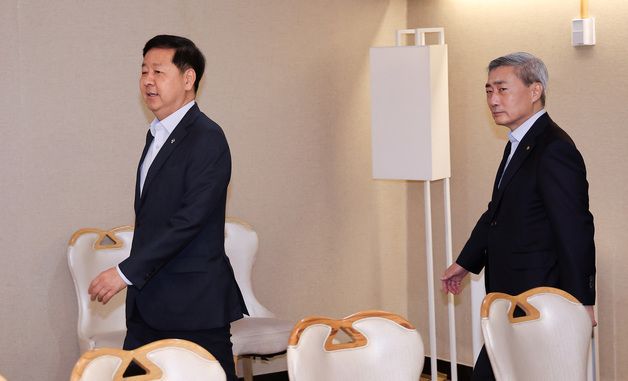 확대거시경제금융회의 참석하는 구윤철 부총리·신현송 한은 총재