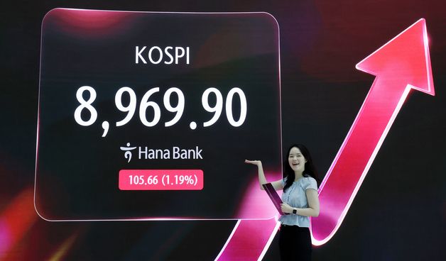 코스피 상승 출발, 8,900선…장중 최고치 경신