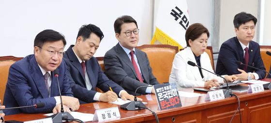 공개 발언 자제 촉구하는 정점식 '최고위는 의총 아니다'