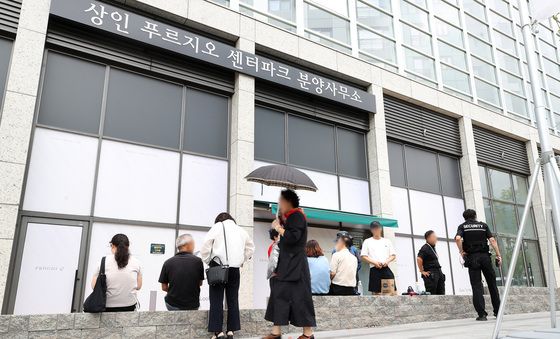대구 신축 아파트 '전세 계약' 인기↑