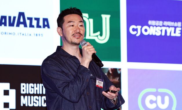 RFIF2026  주제강연 하는 최장순 엘레멘트컴퍼니 대표