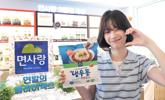 면사랑 여름 라인업 소개