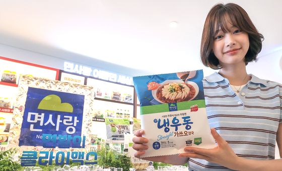 여름엔 면사랑
