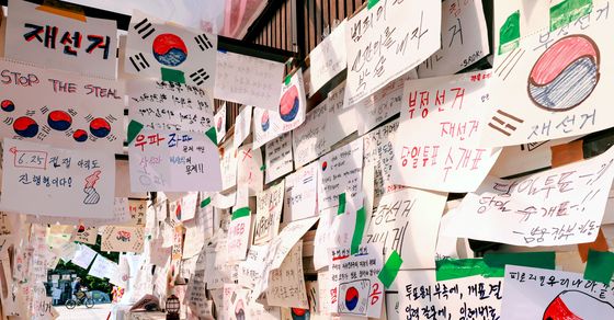 재선거 요구 메시지 '가득'