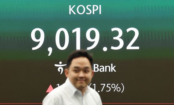 코스피 '9000'